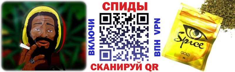БУТИРАТ 99%  где купить наркоту  Бугульма 