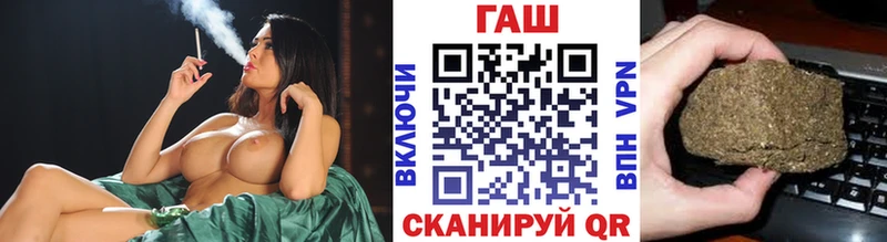 цена   Бугульма  ГАШИШ hashish 