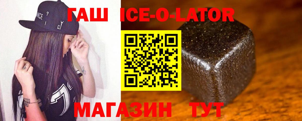 МАРИХУАНА  ЭКСТАЗИ  Вход с VPN  Бугульма  Alpha PVP СОЛЬ   ГАШИШ  COCAIN  Меф МЯУ МЯУ  