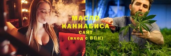 2c-b Беломорск