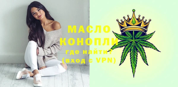 меф VHQ Белоозёрский