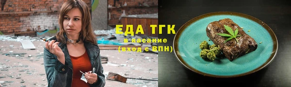 меф VHQ Белоозёрский