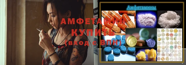 2c-b Беломорск