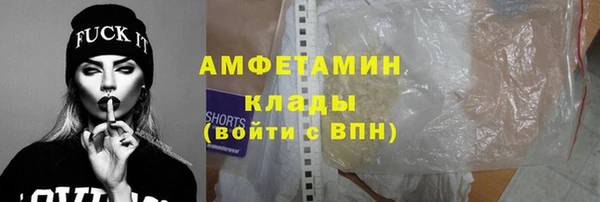 2c-b Беломорск