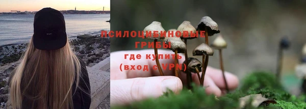 меф VHQ Белоозёрский