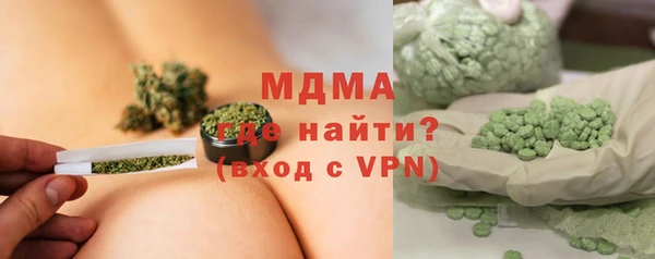меф VHQ Белоозёрский