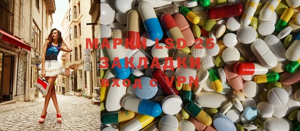 меф VHQ Белоозёрский