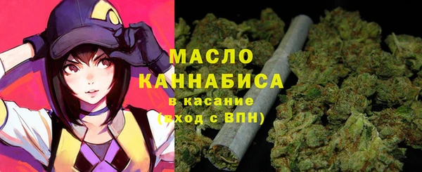 2c-b Беломорск