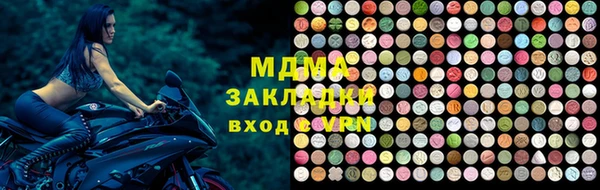 меф VHQ Белоозёрский