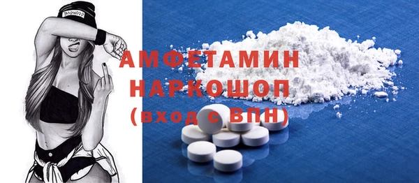 mix Строитель