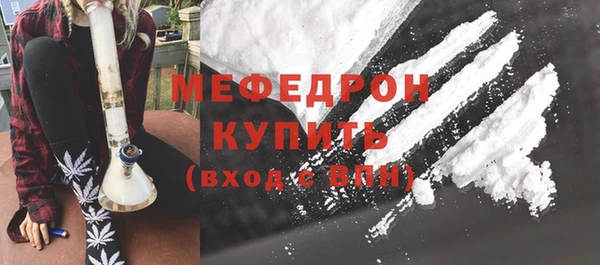 2c-b Беломорск