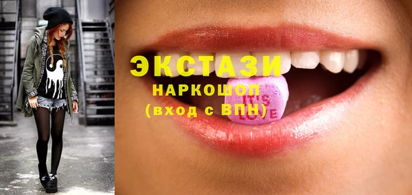 меф VHQ Белоозёрский