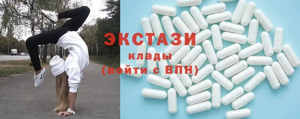 2c-b Беломорск