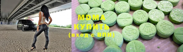 меф VHQ Белоозёрский