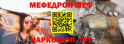COCAINE Апрелевка