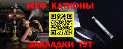 COCAINE Апрелевка