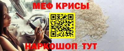 a pvp Аргун