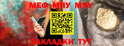 метадон Апшеронск