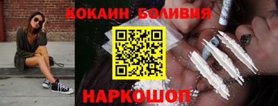 метадон Апшеронск