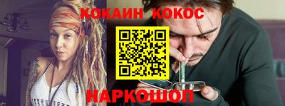 a pvp Аргун