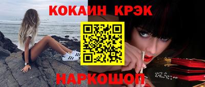 a pvp Аргун