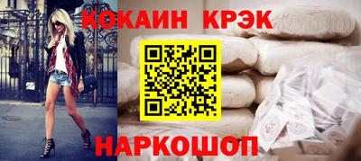 a pvp Аргун