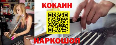 метадон Апшеронск