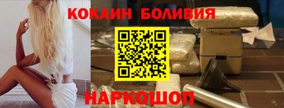 a pvp Аргун