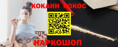 метадон Апшеронск