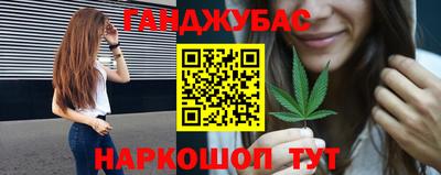 COCAINE Апрелевка