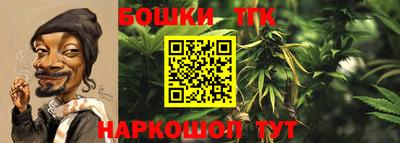 COCAINE Апрелевка