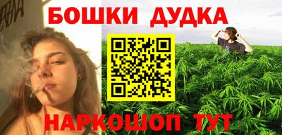 a pvp Аргун