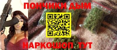 a pvp Аргун