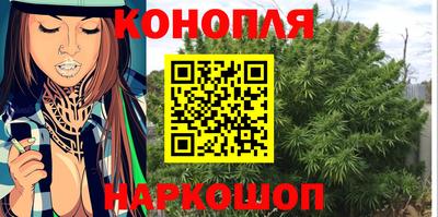 COCAINE Апрелевка