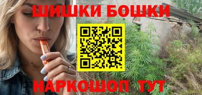 метадон Апшеронск