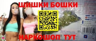 a pvp Аргун