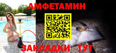a pvp Аргун