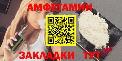 a pvp Аргун