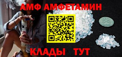 COCAINE Апрелевка