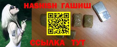 a pvp Аргун