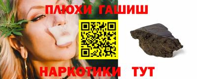 метадон Апшеронск