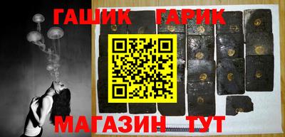 COCAINE Апрелевка