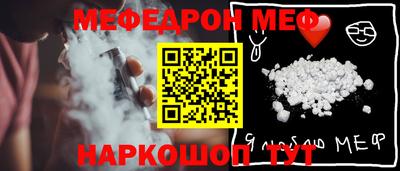 COCAINE Апрелевка