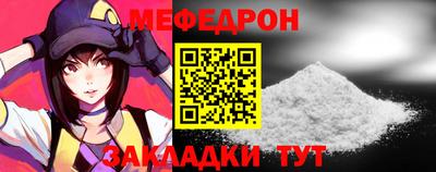 метадон Апшеронск